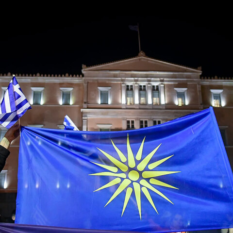 Συγκέτρωση στο Σύνταγμα κατά της συμφωνίας των Πρεσπών