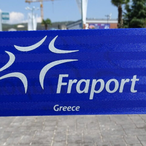 Προσλήψεις ηλεκτρολόγων στα περιφερειακά αεροδρόμια