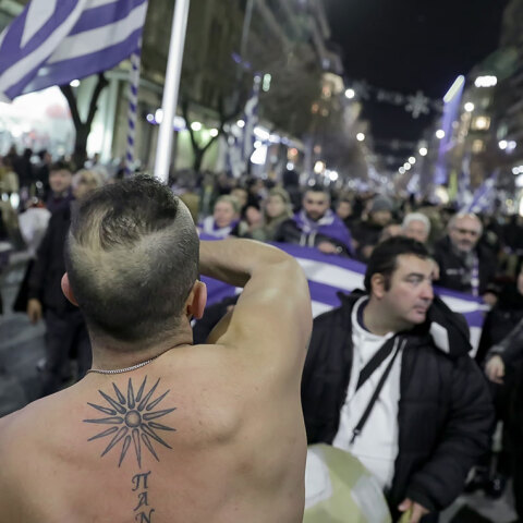 Συλλαλητήριο στη Θεσσαλονίκη