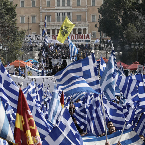 syllalitirio-makedonia