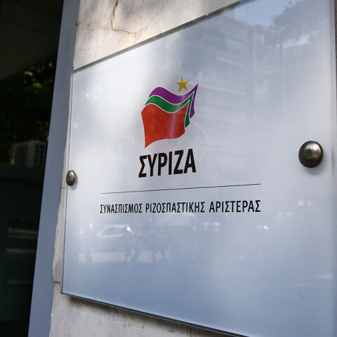 syriza