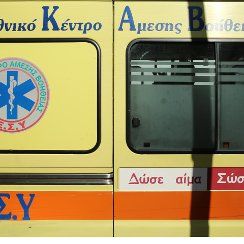 Ασθενοφόρο