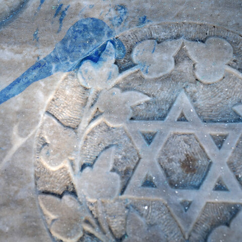 Εβραϊκό Νεκροταφείο Θεσσαλονίκης