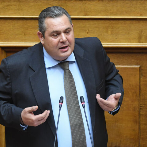 kammenos