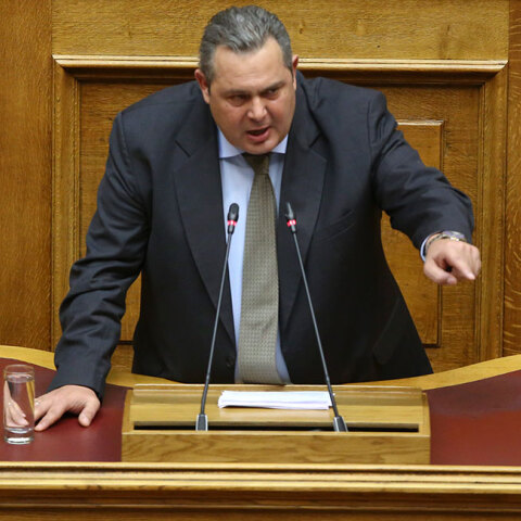 kammenos