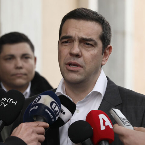 Αλέξης Τσίπτρας