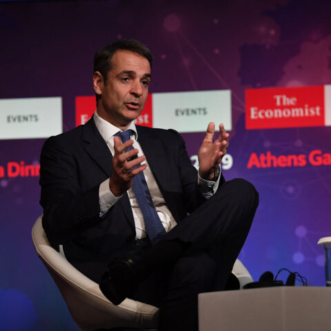 Κυριάκος Μητσοτάκης