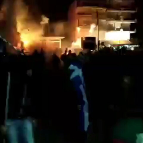 Επεισόδια έξω από το σπίτι της βουλευτίνας Μπέτυς Σκούφα 