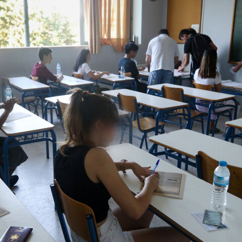 Πανελλαδικές εξετάσεις