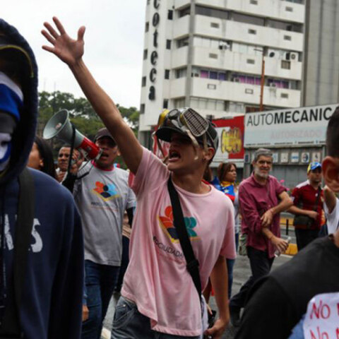 Βενεζουέλα