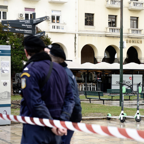 Πλατεία Αριστοτέλους
