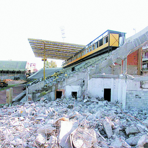 ΑΕΚ γήπεδο Νέας Φιλαδέλφειας