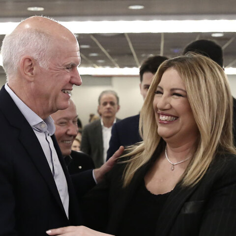 gennimata-papandreou