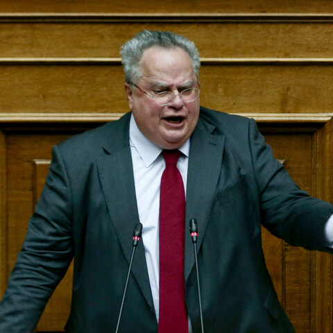 kotzias77.jpg