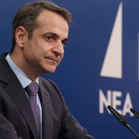 mitsotakis