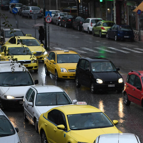 Μποτιλιάρισμα - αυτοκίνητα