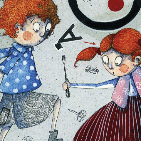 «Ιστορίες για περίεργα παιδιά»