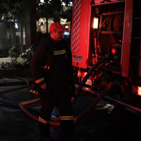 Πυροσβεστική 