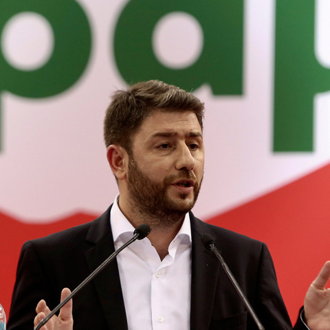 Νίκος Ανδρουλάκης