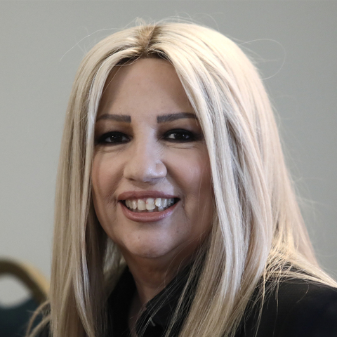 Φώφη Γεννηματά