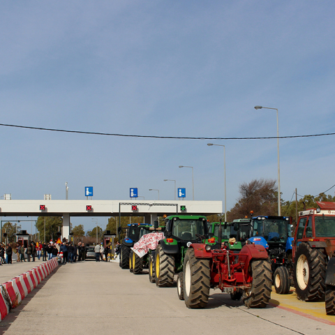 Μπλόκα αγροτών