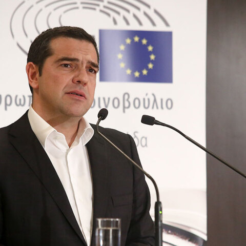 Αλέξης Τσίπρας