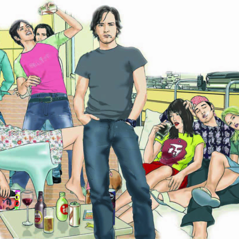 Βόρειοι και Νότιοι