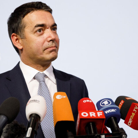 Νικολά Ντιμιτρόφ