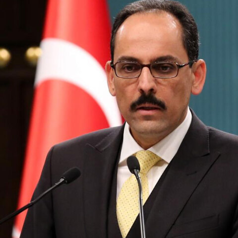 Ιμπραχίμ Καλίν