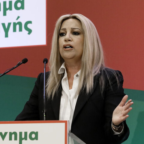 Φώφη Γεννηματά