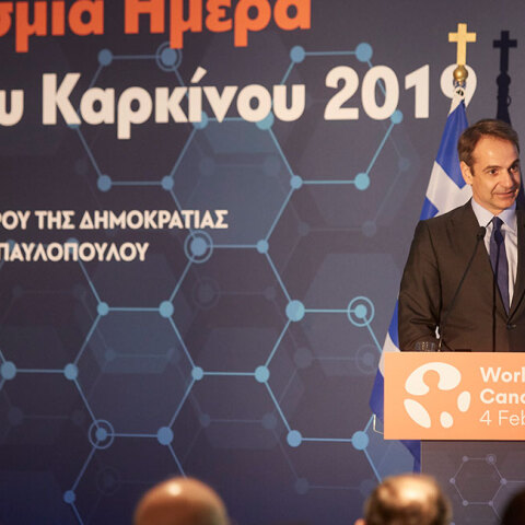 Κυριάκος Μητσοτάκης