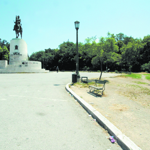 Πεδίον του Άρεως