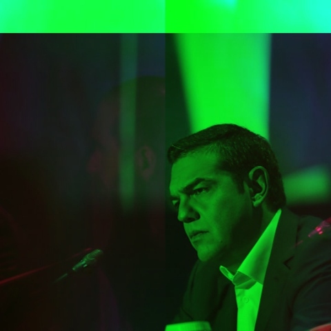 Αλέξης Τσίπρας