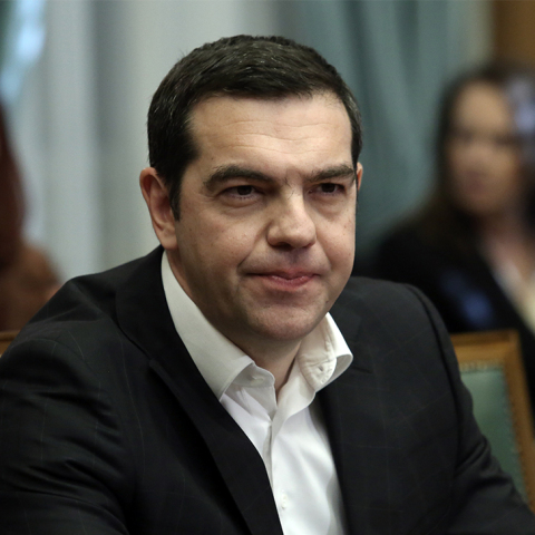 Αλέξης Τσίπρας