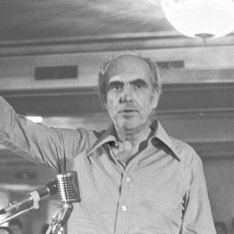 ΑΝΔΡΕΑΣ ΠΑΠΑΝΔΡΕΟΥ - ΔΙΑΚΗΡΥΞΗ 3 ΣΕΠΤΕΜΒΡΗ 1974