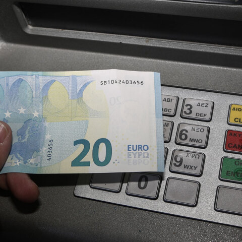 Κοινωνικό Μέρισμα