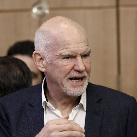 Γιώργος Παπανδρέου 