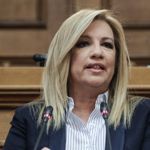 Φώφη Γεννηματά