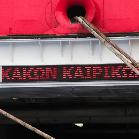 Προβλήματα στις ακτοπλοϊκές συνδέσεις