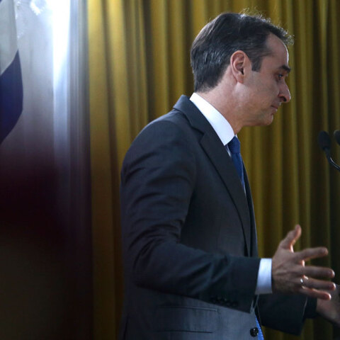 Κυριάκος Μητσοτάκης