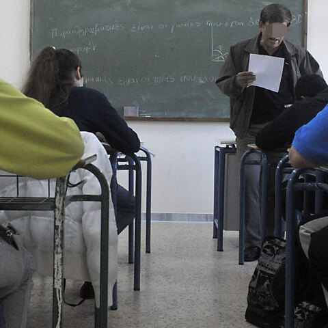 Εποχική γρίπη