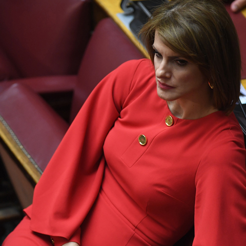 Κατερίνα Μάρκου