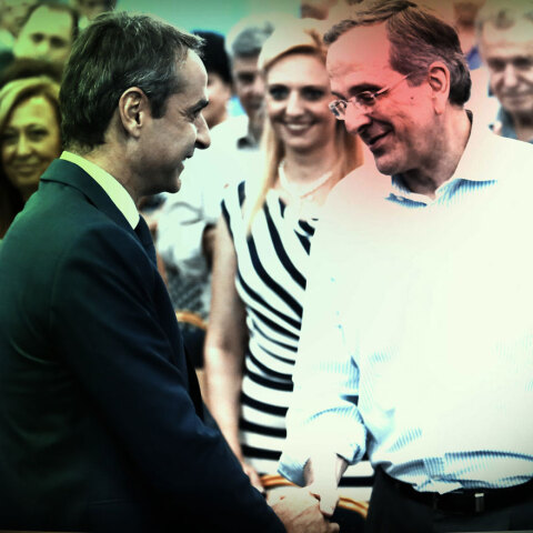 Κυριάκος Μητσοτάκης, Αντώνης Σαμαράς