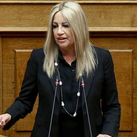 Φώφη Γεννηματά