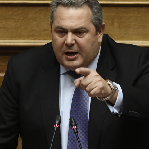 kammenos