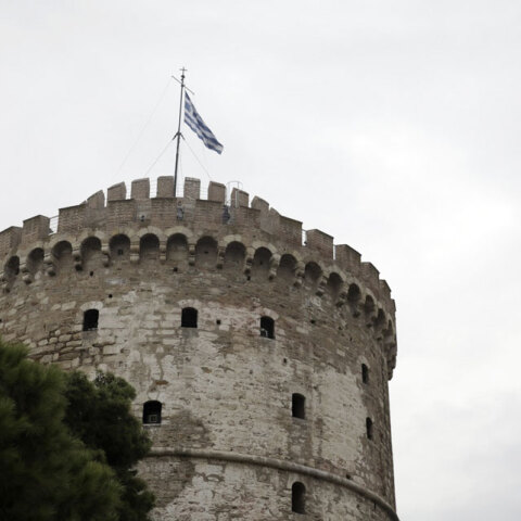 Θεσσαλονίκη