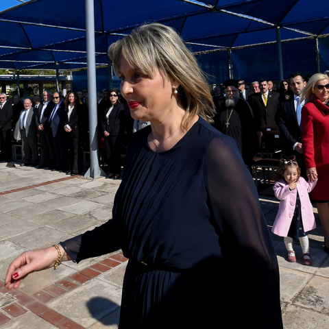 Κατερίνα Παπακώστα