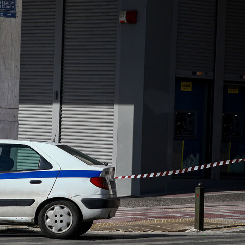 Αποκλεισμένη η Εθνική Τράπεζα 