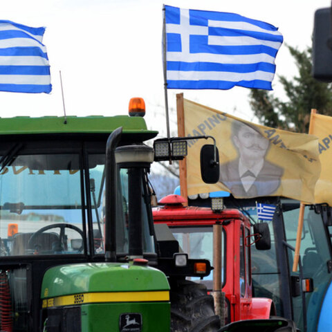 Μπλόκα αγροτών στη Λάρισα