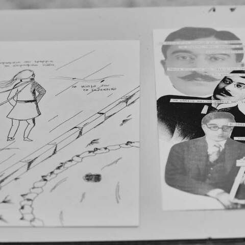 Ο Καβάφης πάει σχολείο: Το πρόγραμμα υλοποιείται κάτω από την ομπρέλα του Ιδρύματος Ωνάση